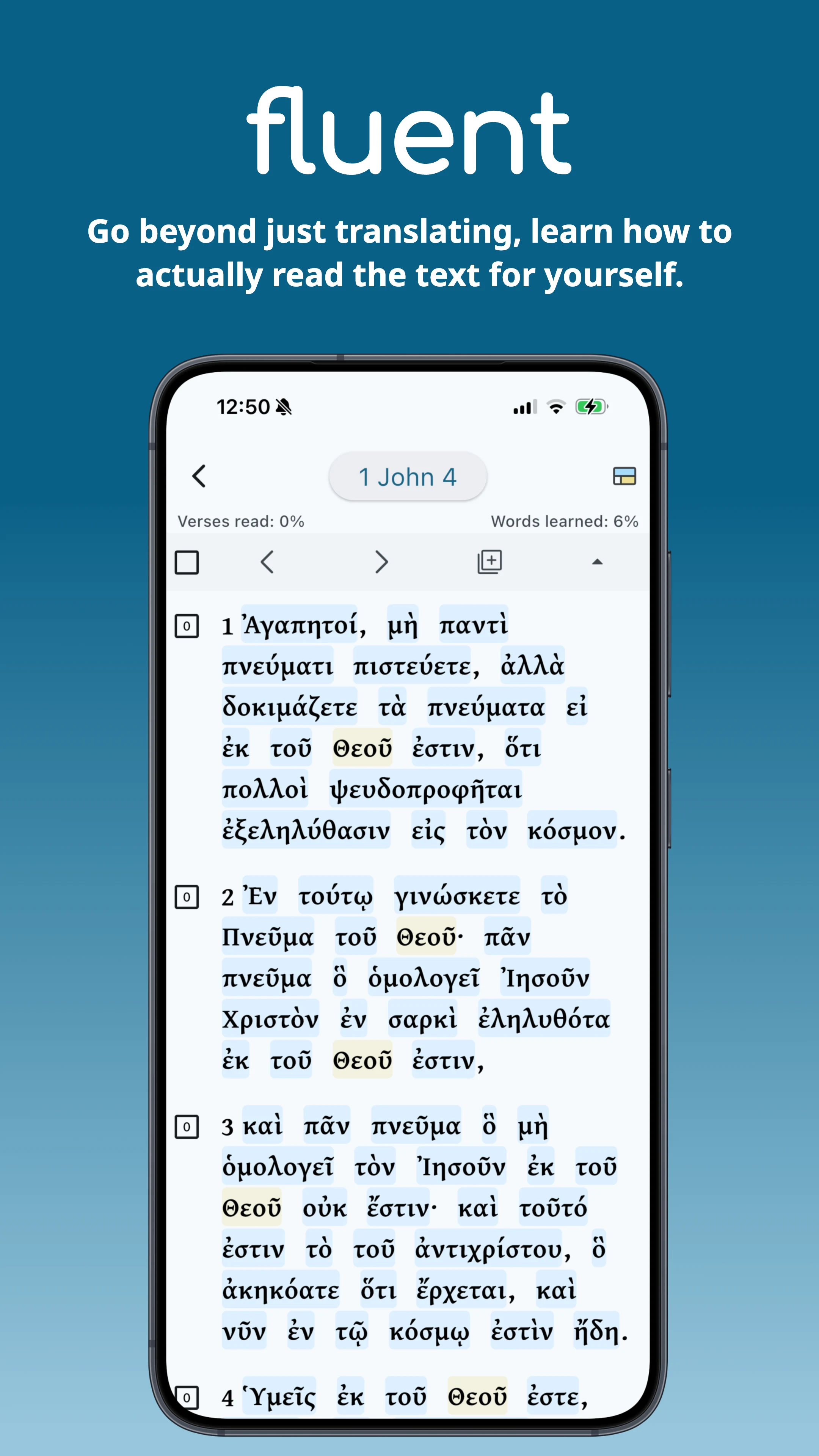 Biblical Languages - Biblingo screenshot